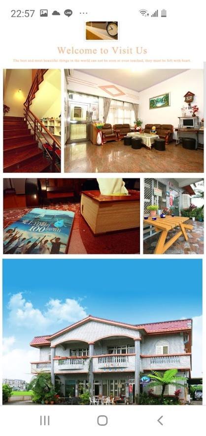 Yilan Xiang Feng Homestay อู่เจี๋ย ภายนอก รูปภาพ